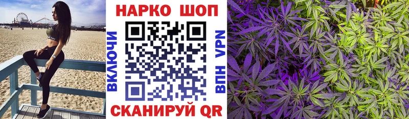 Как найти закладки Судогда APVP Codein ГАШИШ Каннабис Кокаин Мефедрон