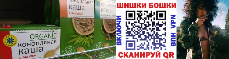 купить   Судогда  Cannafood конопля 