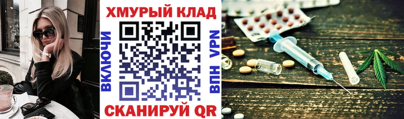 ГЕРОИН VHQ Судогда