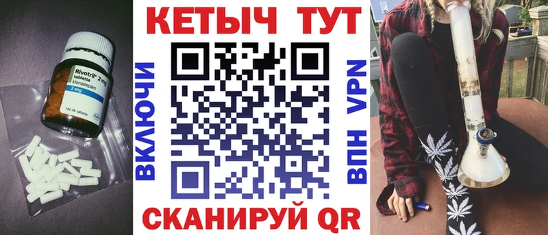 КЕТАМИН ketamine  цена наркотик  Судогда 