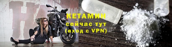 прущая мука Заволжье
