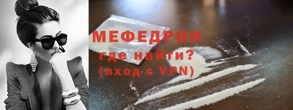 марки lsd Арсеньев