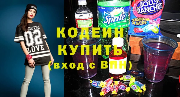 прущая мука Заволжье