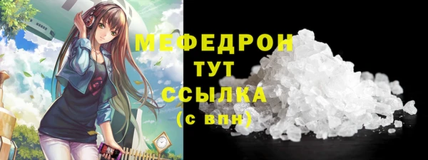 метадон Заводоуковск