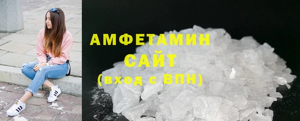 прущая мука Заволжье