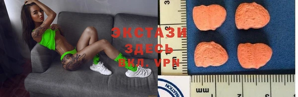 мефедрон Аркадак