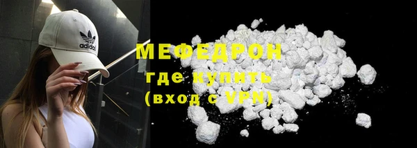 метадон Заводоуковск