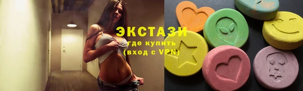 наркотики Заволжск