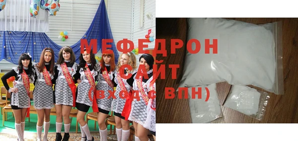 ГАЛЛЮЦИНОГЕННЫЕ ГРИБЫ Зеленодольск