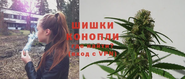 марки lsd Арсеньев