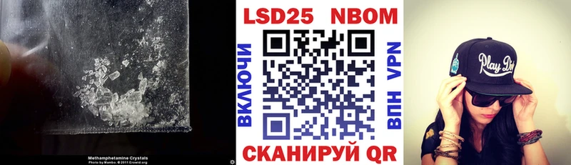 LSD-25 экстази ecstasy  Судогда 